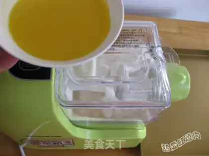 Make Mechanism butter cookies step 7