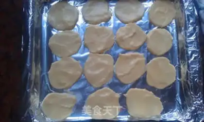 Make Almond chip step 7