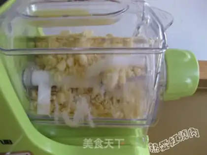Make Mechanism butter cookies step 8