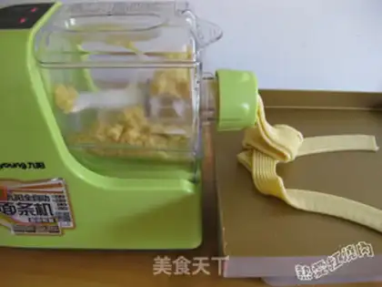 Make Mechanism butter cookies step 9