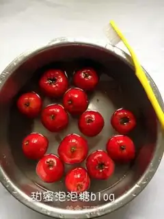 Make Ice cream step 0