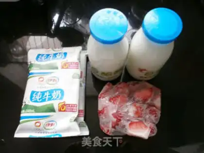 Make Strawberry Smutcher step 0