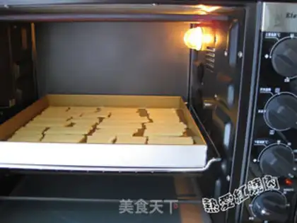 Make Mechanism butter cookies step 11