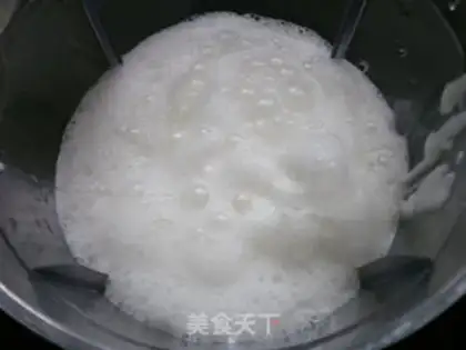 Make Strawberry Smutcher step 1