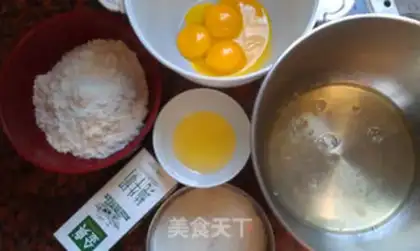 Make Orange cake step 0