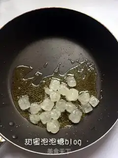 Make Ice cream step 2