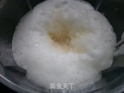 Make Strawberry Smutcher step 2