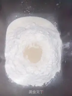Make Intestine bread step 0