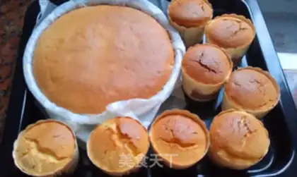 Make Orange cake step 7