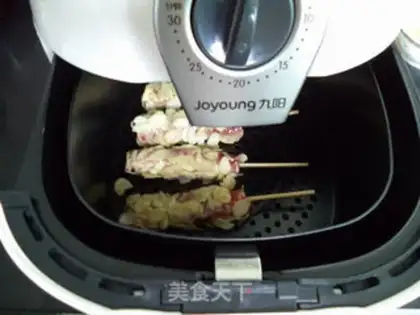 Make Beef almonds step 17