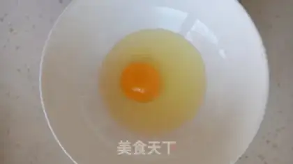 Make Yogurt step 0