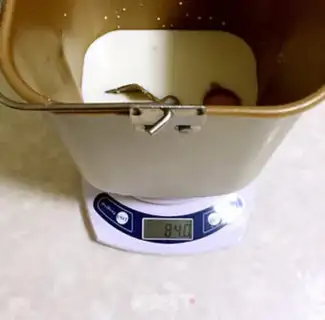 Make Mountain toast step 3