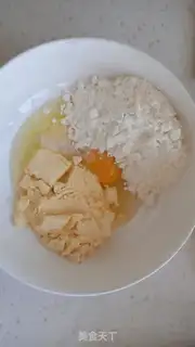 Make Yogurt step 1