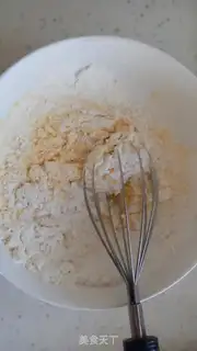 Make Yogurt step 2