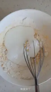 Make Yogurt step 3