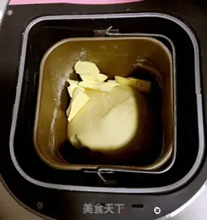 Make Mountain toast step 6