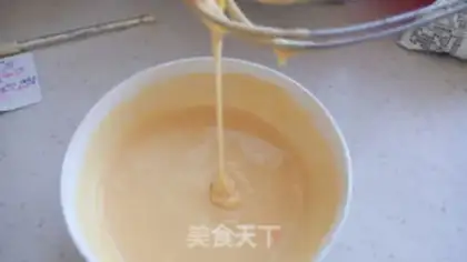 Make Yogurt step 4