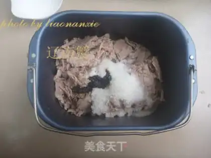 Make Homemade pork pine step 4