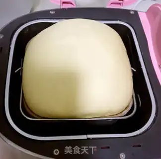 Make Mountain toast step 7