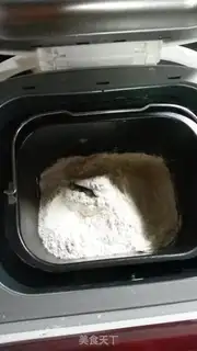 Make Soup bread step 1