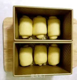 Make Mountain toast step 12