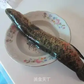 Make Onion fish step 0