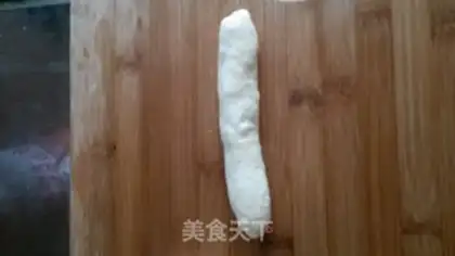 Make Soup bread step 4