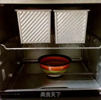 Make Mountain toast step 13