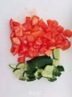 Make Fried pulmonary fish with vegetable sand step 0