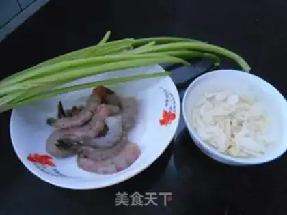 Make Lily shrimp step 0
