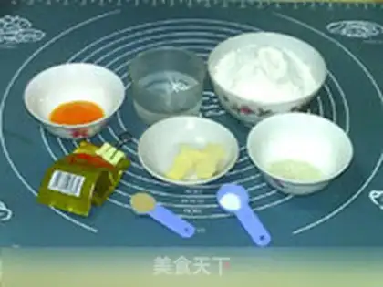 Make English ginger bread step 0