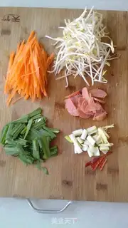 Make Fried noodles step 0