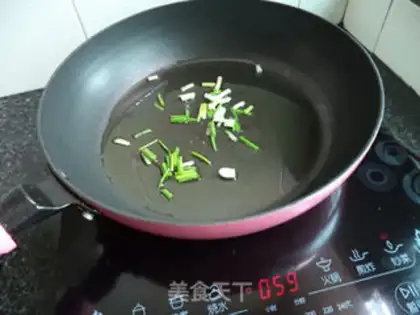 Make Onion fish step 7