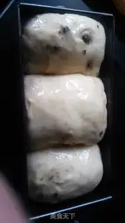 Make Bean toast step 7