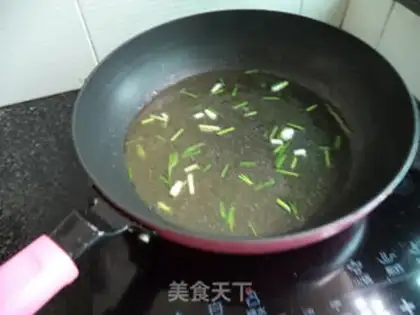 Make Onion fish step 8