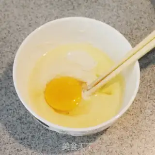 Make Eggcake step 2