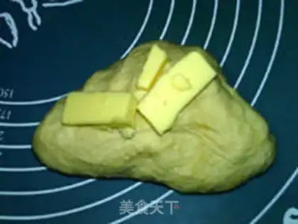 Make English ginger bread step 2