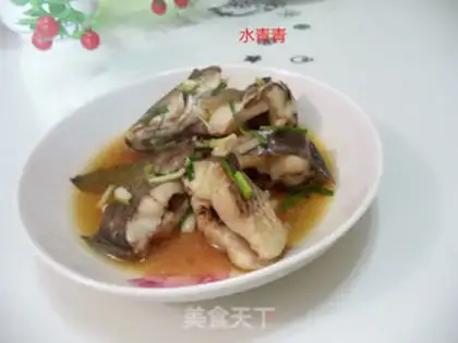 Make Onion fish step 10