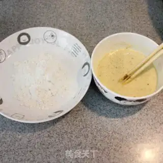 Make Eggcake step 4