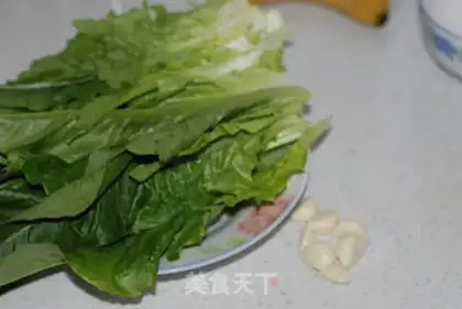 Make Garlic barley step 0