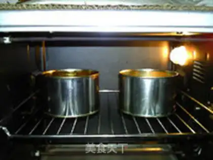 Make English ginger bread step 10