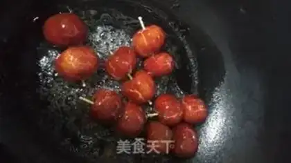 Make Ice cream step 5