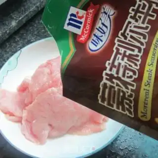Make Korean meat string step 5