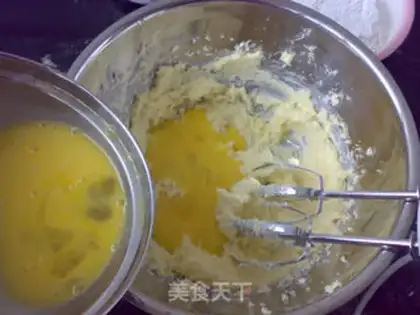 Make Orange cheese pound cake step 3