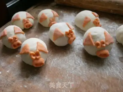 Make Pig bag step 4