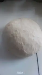 Make Meat pine buns step 0
