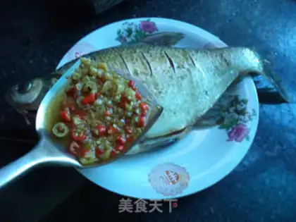 Make Pepper steam fish step 7