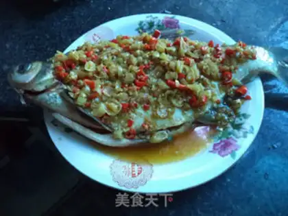 Make Pepper steam fish step 8
