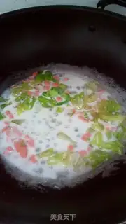 Make Family version of Taiwan food step 6