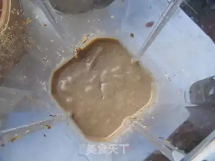 Make Peach peanut butter step 11